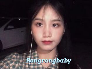 Rongrongbaby
