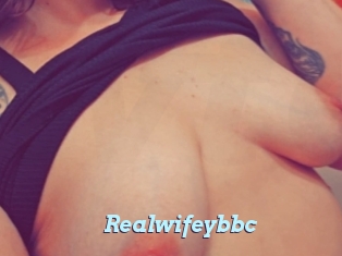 Realwifeybbc