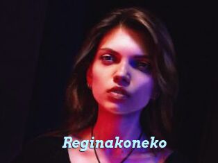 Reginakoneko