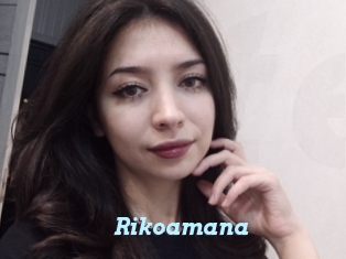Rikoamana