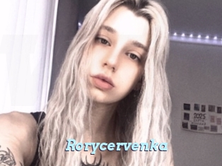 Rorycervenka