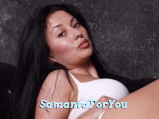 SamantaForYou