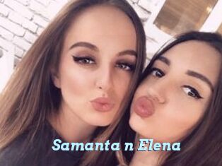 Samanta_n_Elena