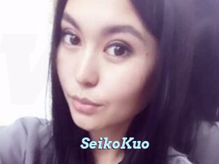 SeikoKuo