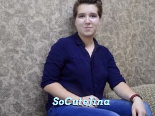 SoCuteJina