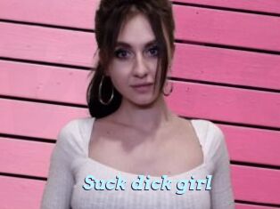 Suck_dick_girl