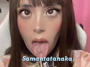 Samantatanaka