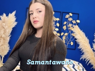 Samantawane