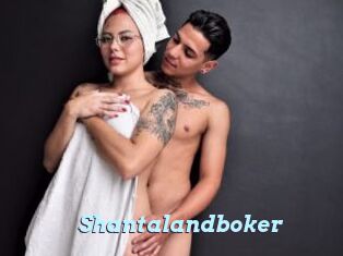 Shantalandboker