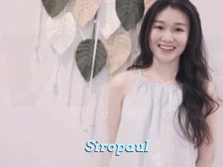 Siropaul