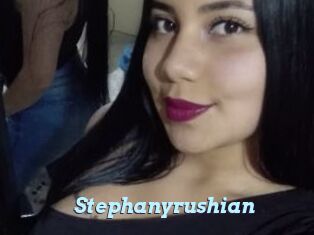 Stephanyrushian