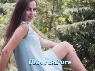 UMeganPure