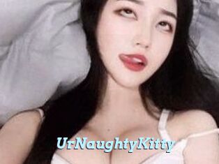 UrNaughtyKitty