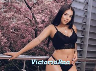 VictoriaRua
