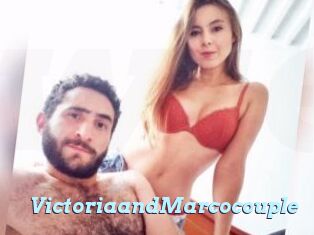 VictoriaandMarcocouple