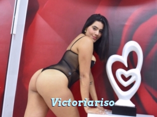 Victoriariso
