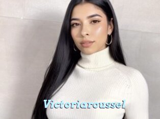 Victoriaroussel