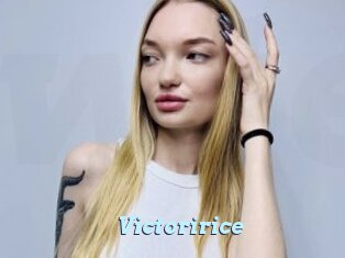 Victoririce
