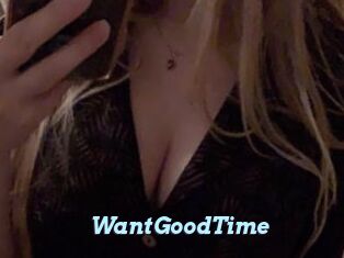 WantGoodTime