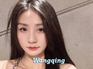 Wangqing