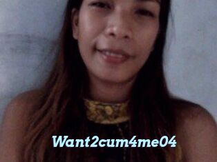 Want2cum4me04