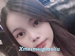 Xmeimeipiaoliu