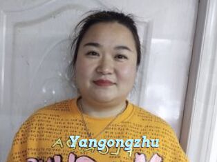 Yangongzhu