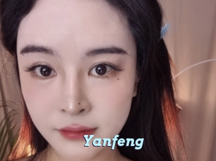 Yanfeng