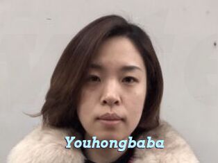 Youhongbaba
