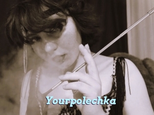 Yourpolechka