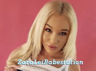 ZaraLeiBabestation