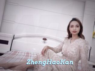 ZhengHaoKan