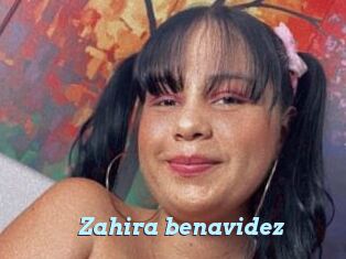 Zahira_benavidez