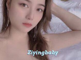 Ziyingbaby